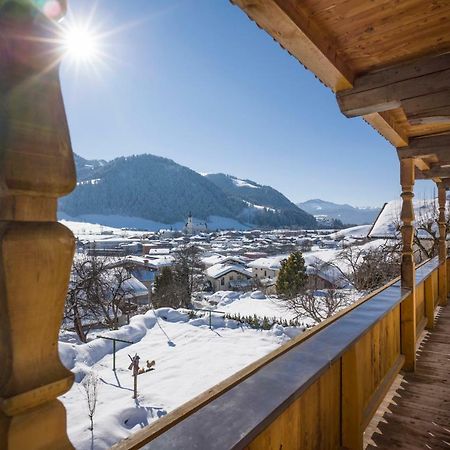 Appartement Waldruhe Зелль Екстер'єр фото