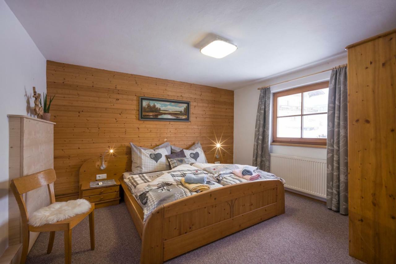 Appartement Waldruhe Зелль Екстер'єр фото